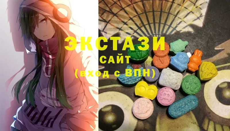 Ecstasy louis Vuitton  МЕГА сайт  Бор 