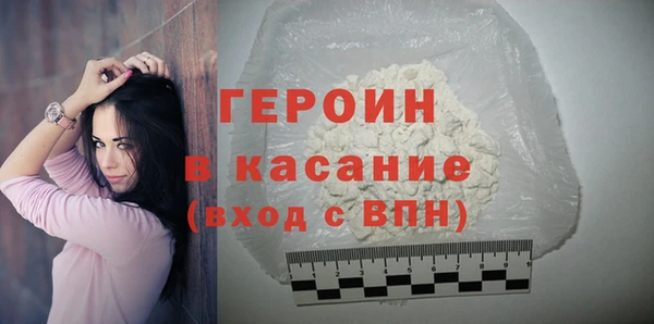 MDMA Абдулино